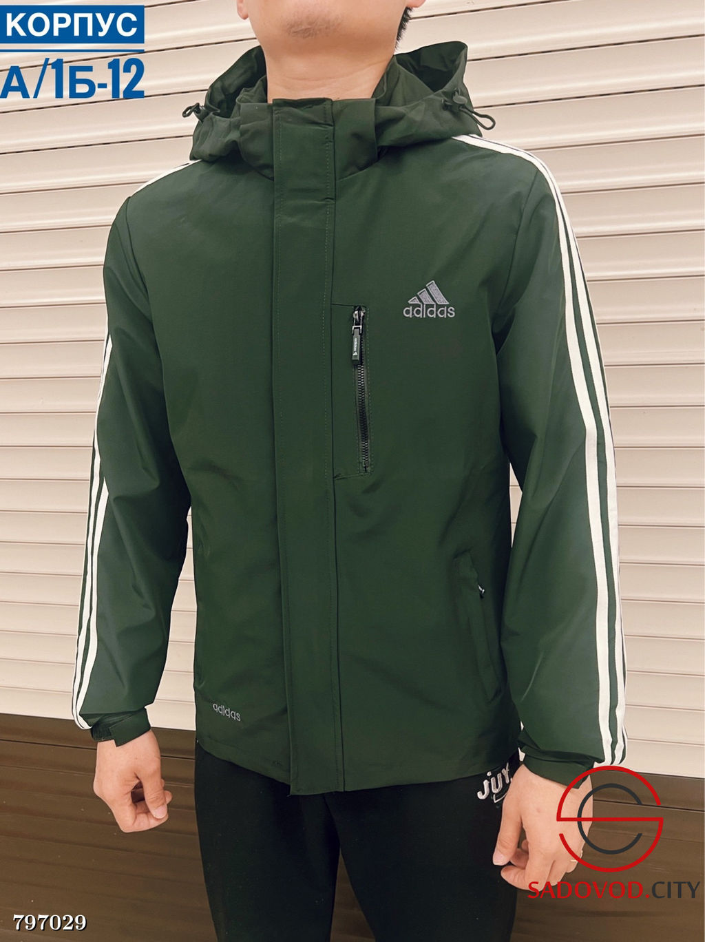 Ветровка для мужчин, выполненная из синтепона - Bruno фото 2