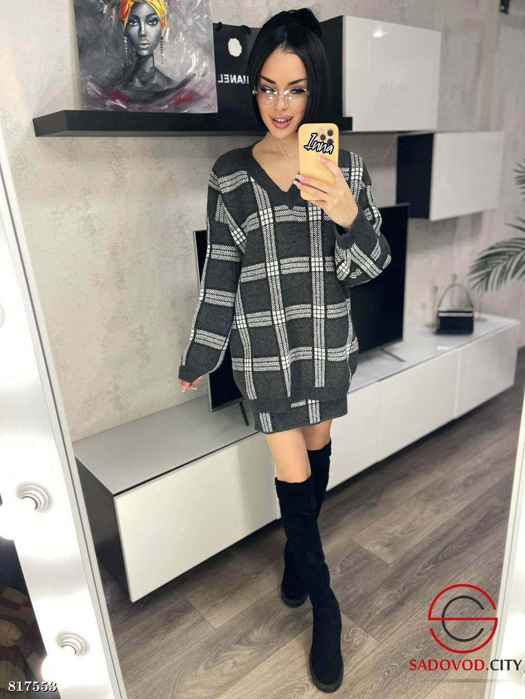 Женские двойки (кофта и юбка) - Bruno фото 2