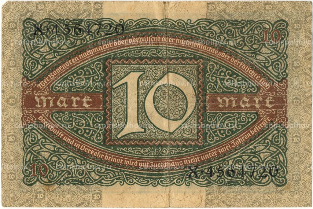 10 марок 1920 года Германия
