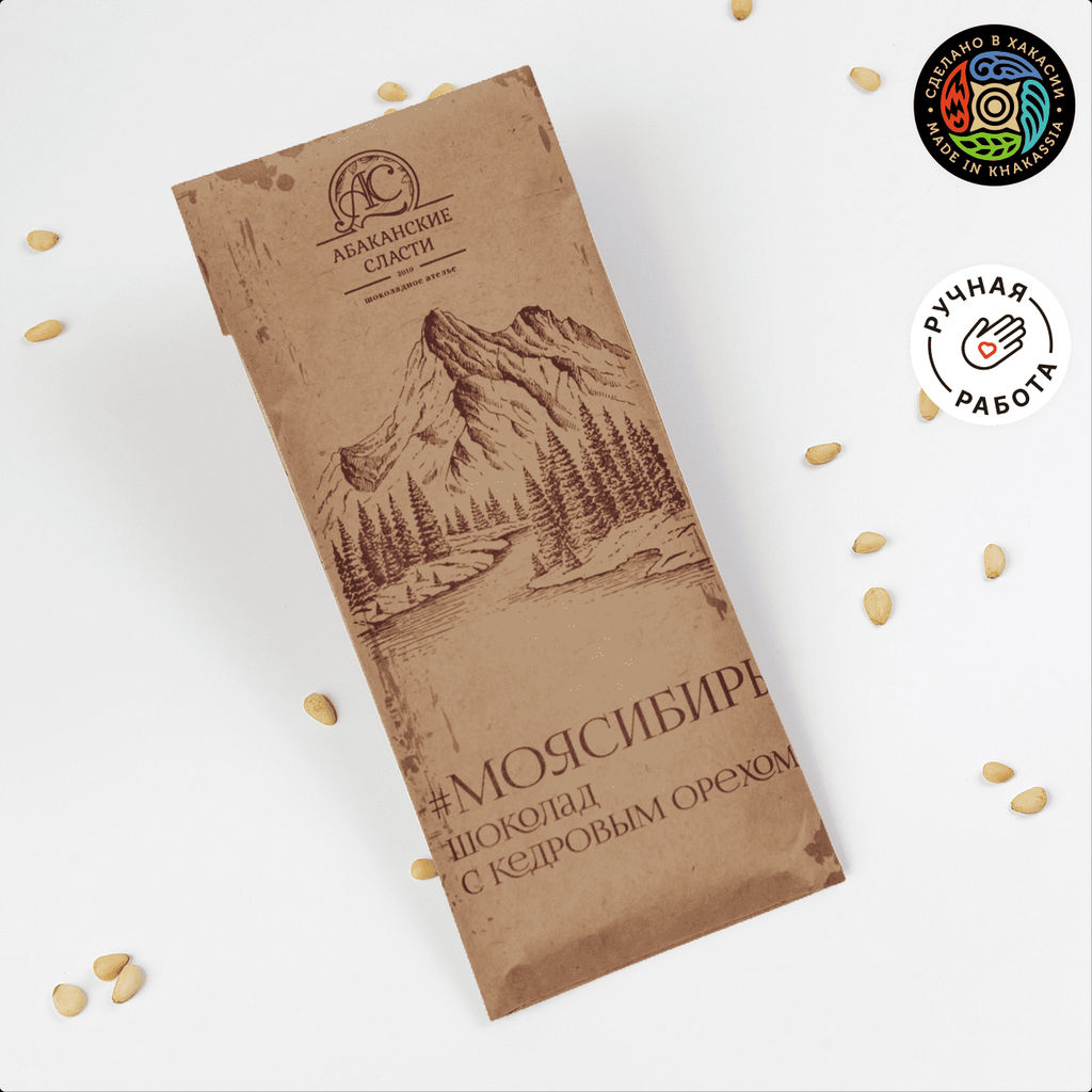 Шоколад Сувенирный молочный с кедровым орехом