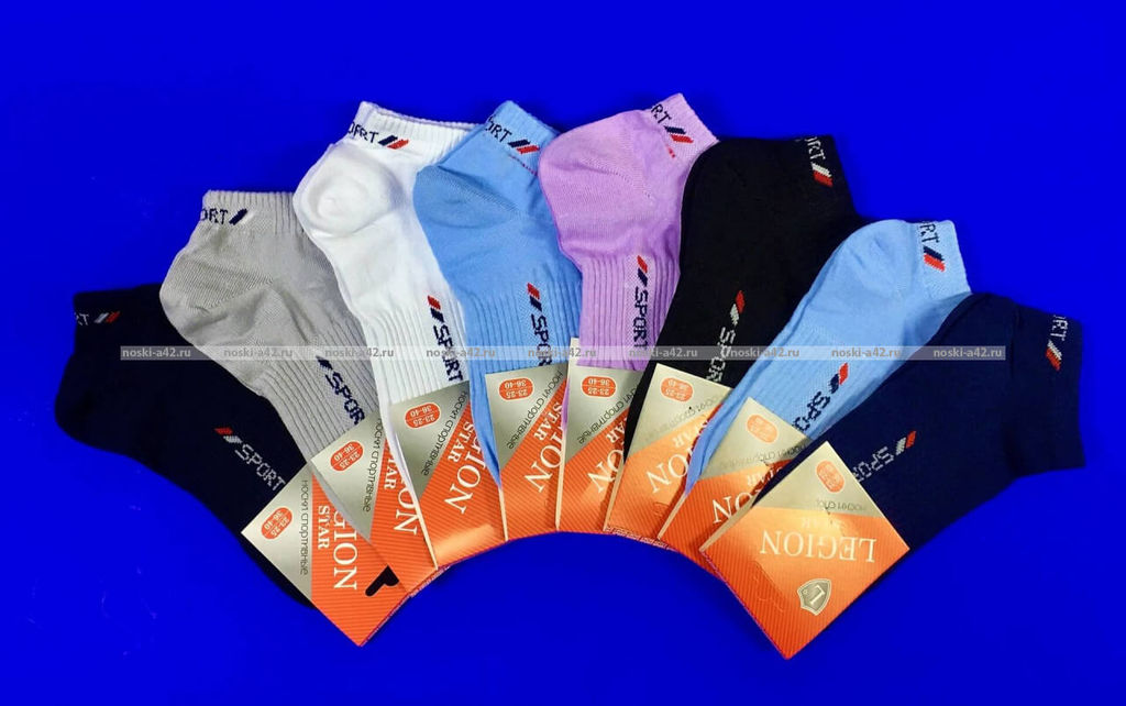 Цена за 10 пар. Легион носки женские спортивные ассорти