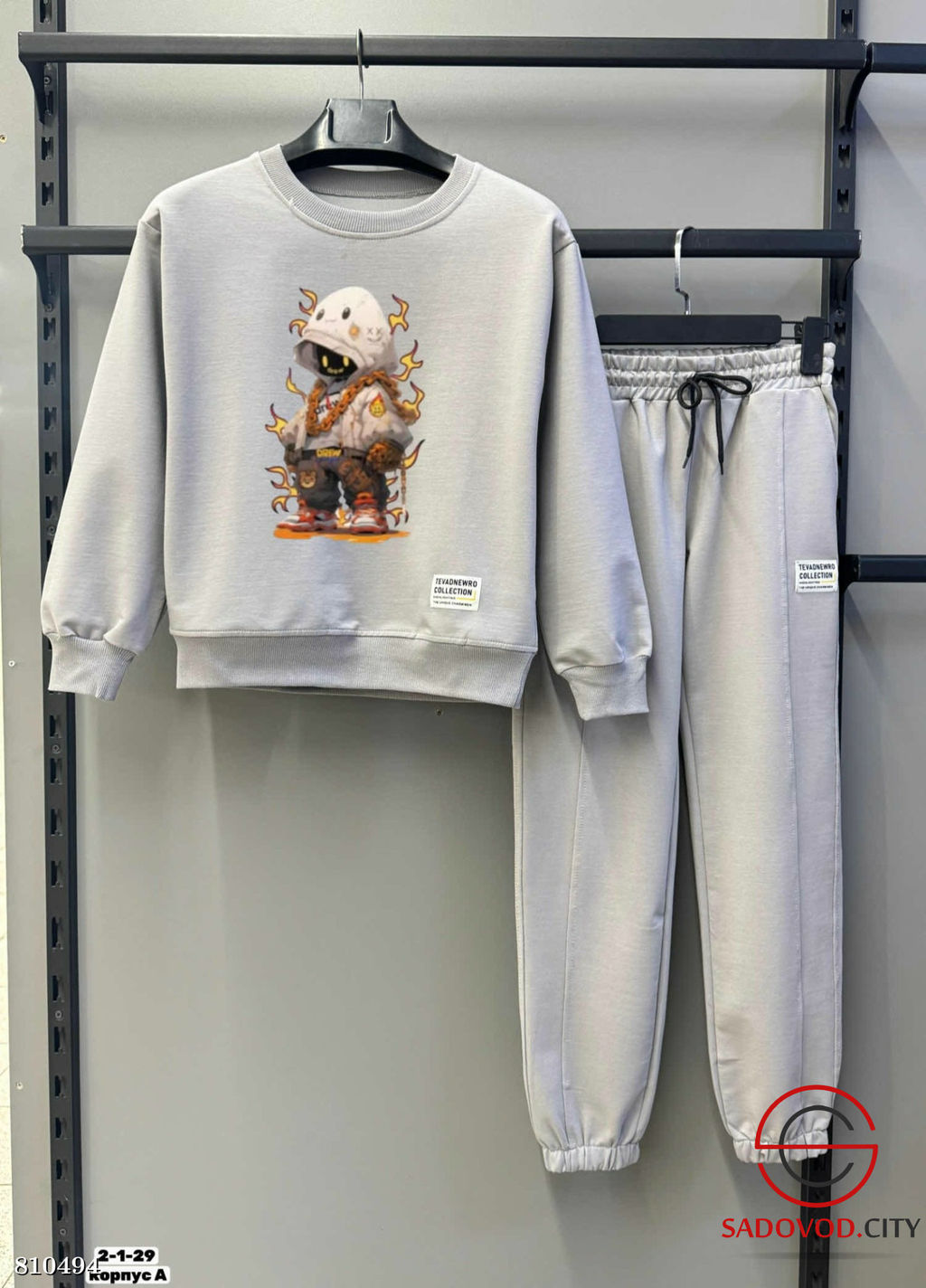 Костюм двойка, двунитка - Bruno фото 18