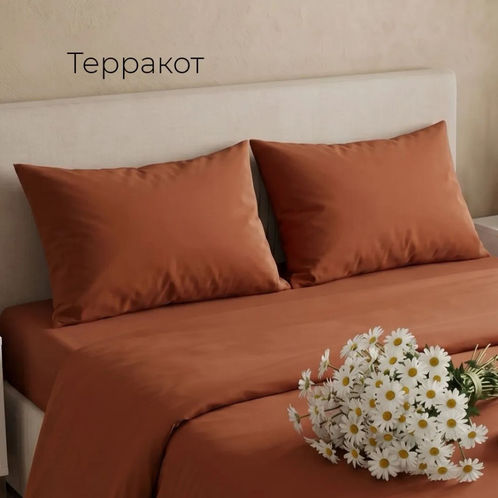 Набор наволочек поплин(однотон)-2шт(сливочный)
