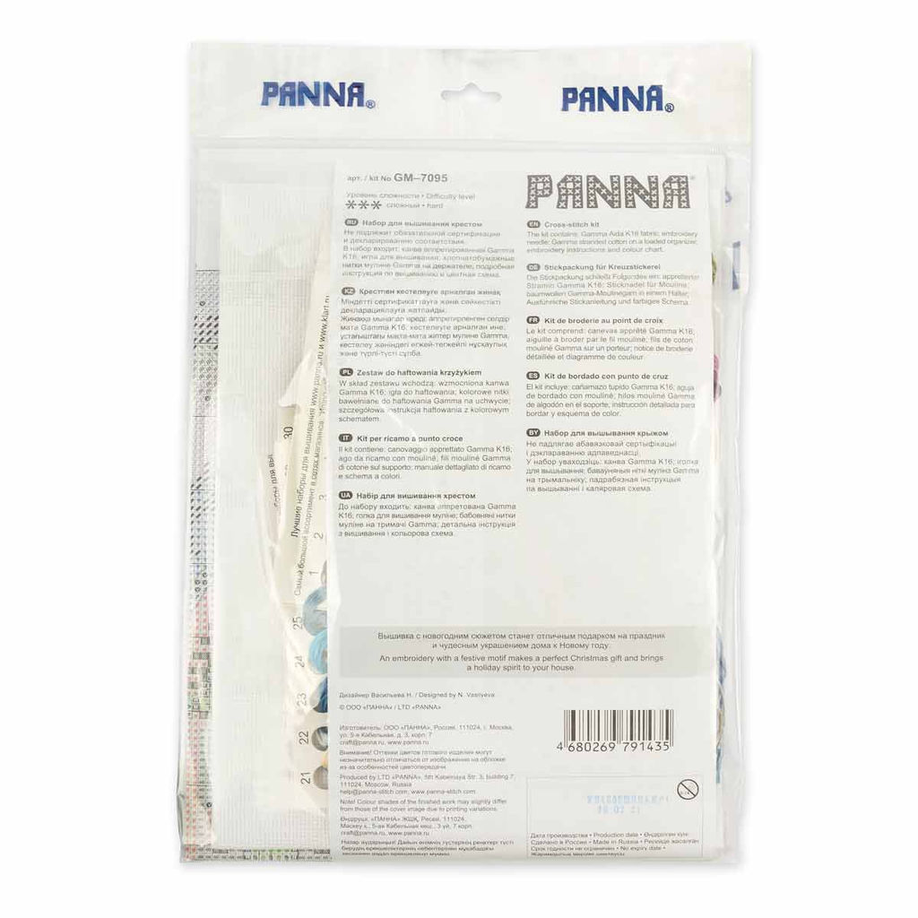 Набор для вышивания PANNA GM-7095 Волшебный городок 38 х 26 см