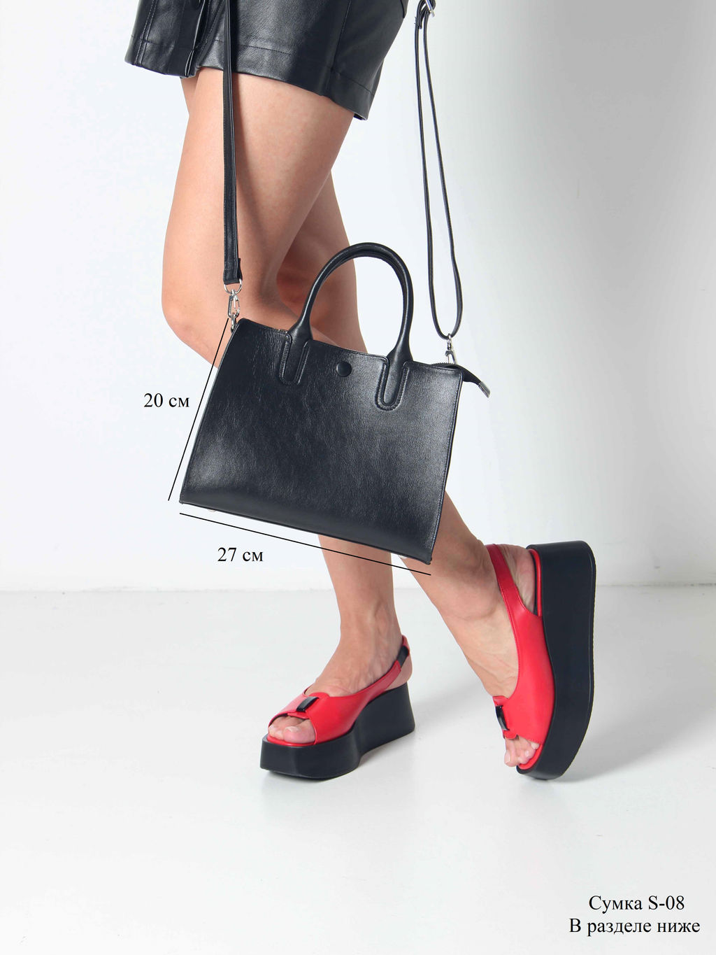 Босоножки 3020.22776bl. Красный