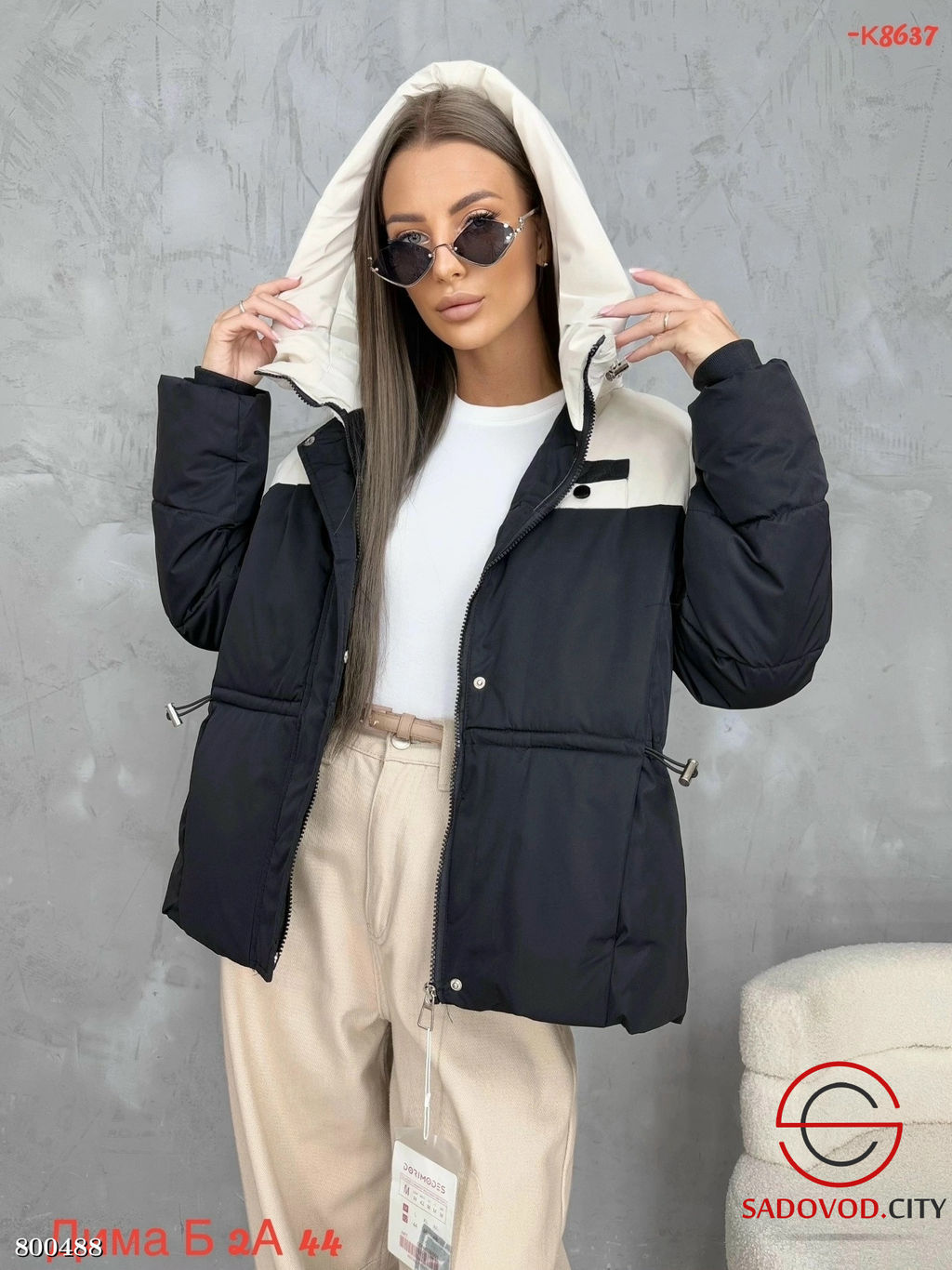 Куртки короткие демисезонный