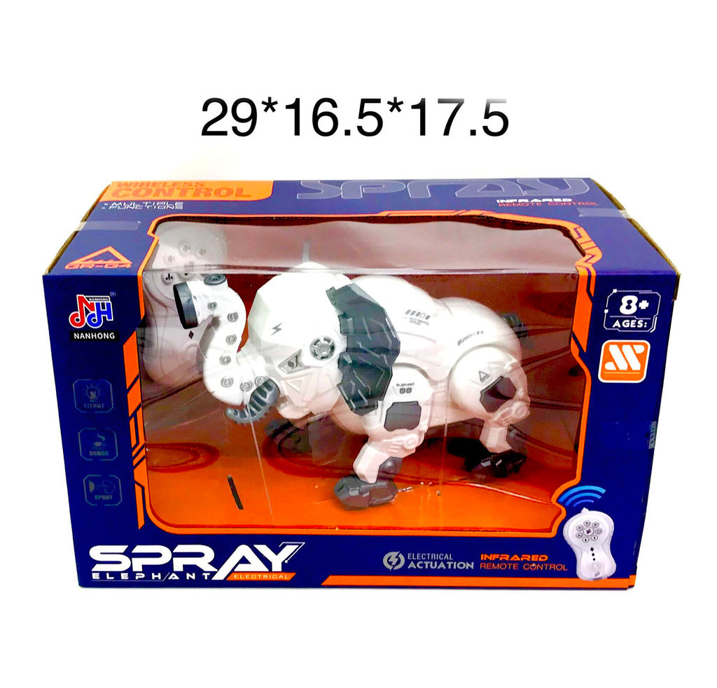 Слоник интерактивный на радиоуправлении (арт. 128A-40)