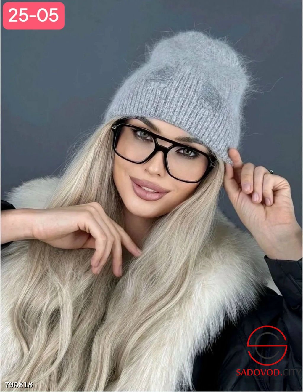 Шапка Ангора без флиса - Bruno фото 7