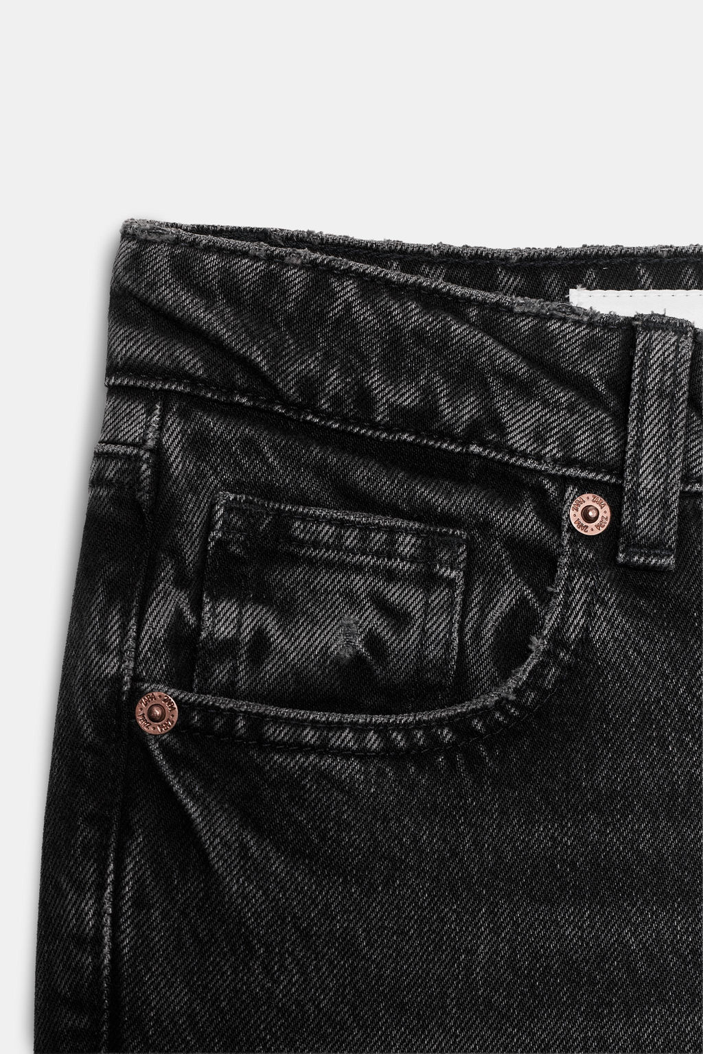 TRF LOW-RISE WIDE-LEG JEANS - Zara фото 18