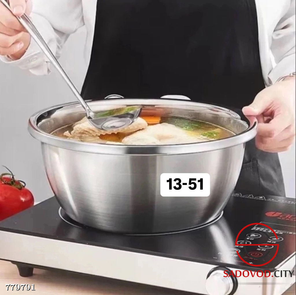 Стальная миска с толстыми стенками, 24 см