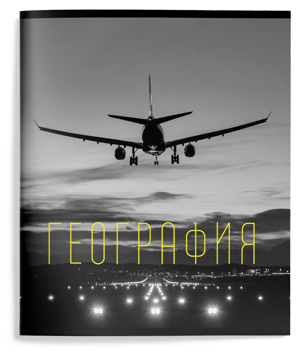 Тетрадь 48 л. А5 кл. скреп. Schoolformat ЭСТЕТИКА ПРЕДМЕТОВ География мел. карт. запечатка...
