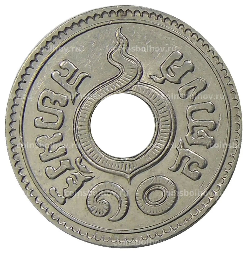 10 сатангов 1937 года Таиланд