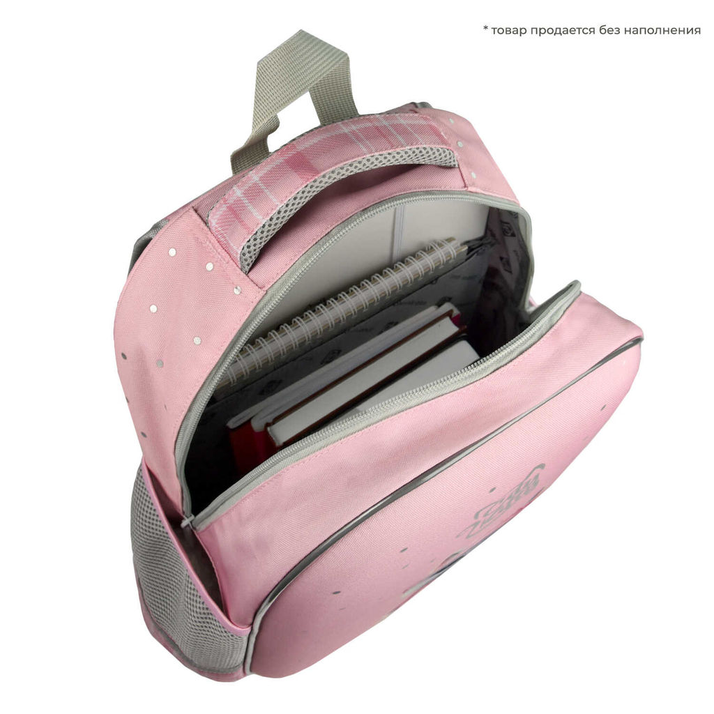 Ранец школьный Феникс+ арт.68232/ 6 КОШЕЧКА В ПАЛЬТО