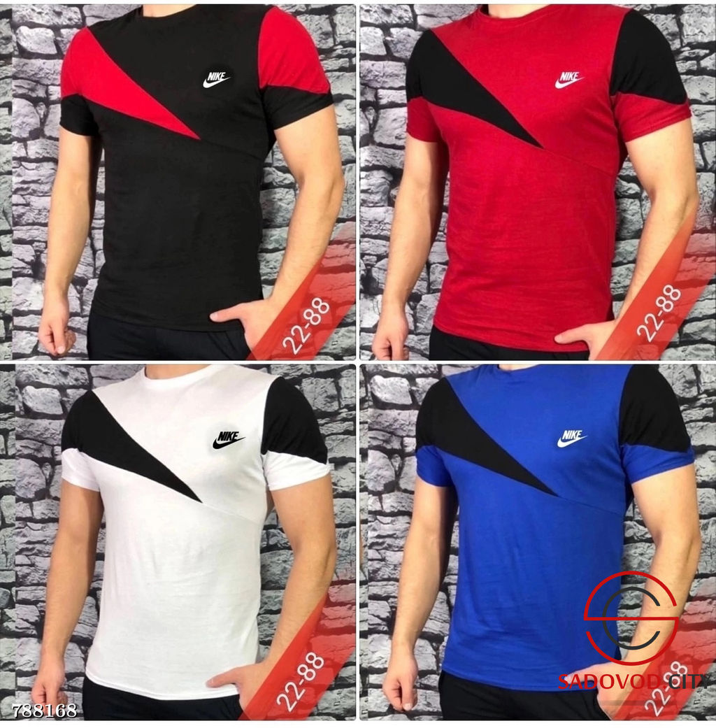 Футболка спортивная мужская