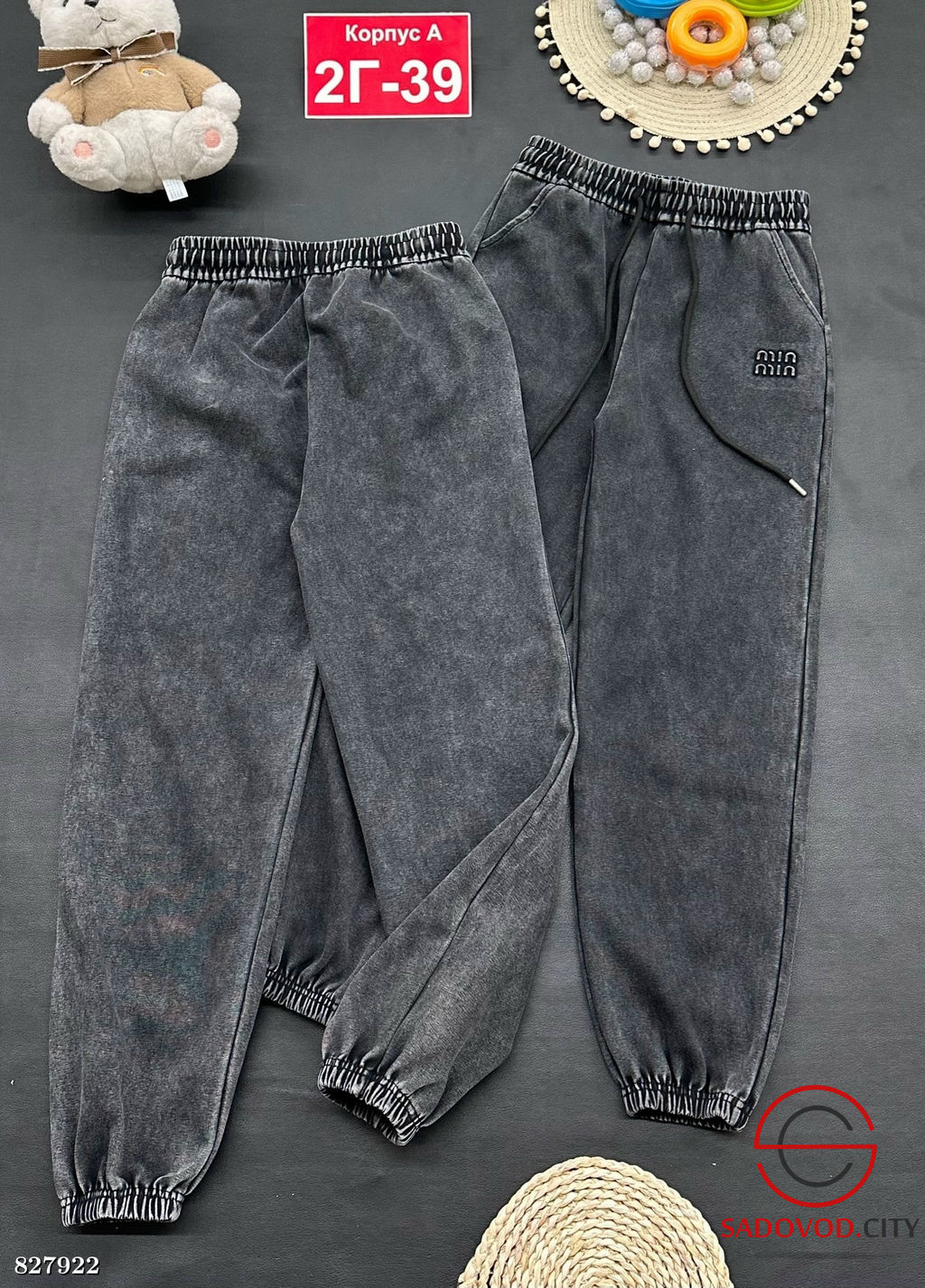 Штаны для девочки спортивные