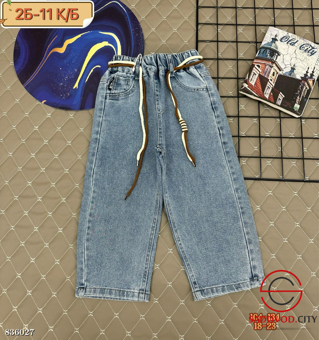 Джинсы с высокой посадкой