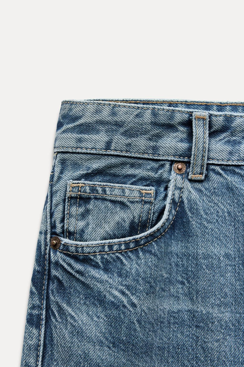 TRF WIDE-LEG HIGH-WAIST JEANS - Zara фото 9