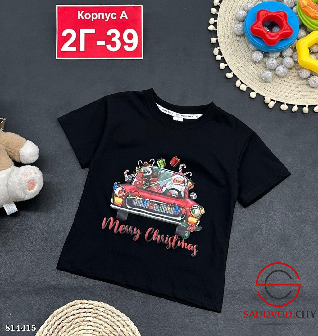 Футболка детская с рисунком