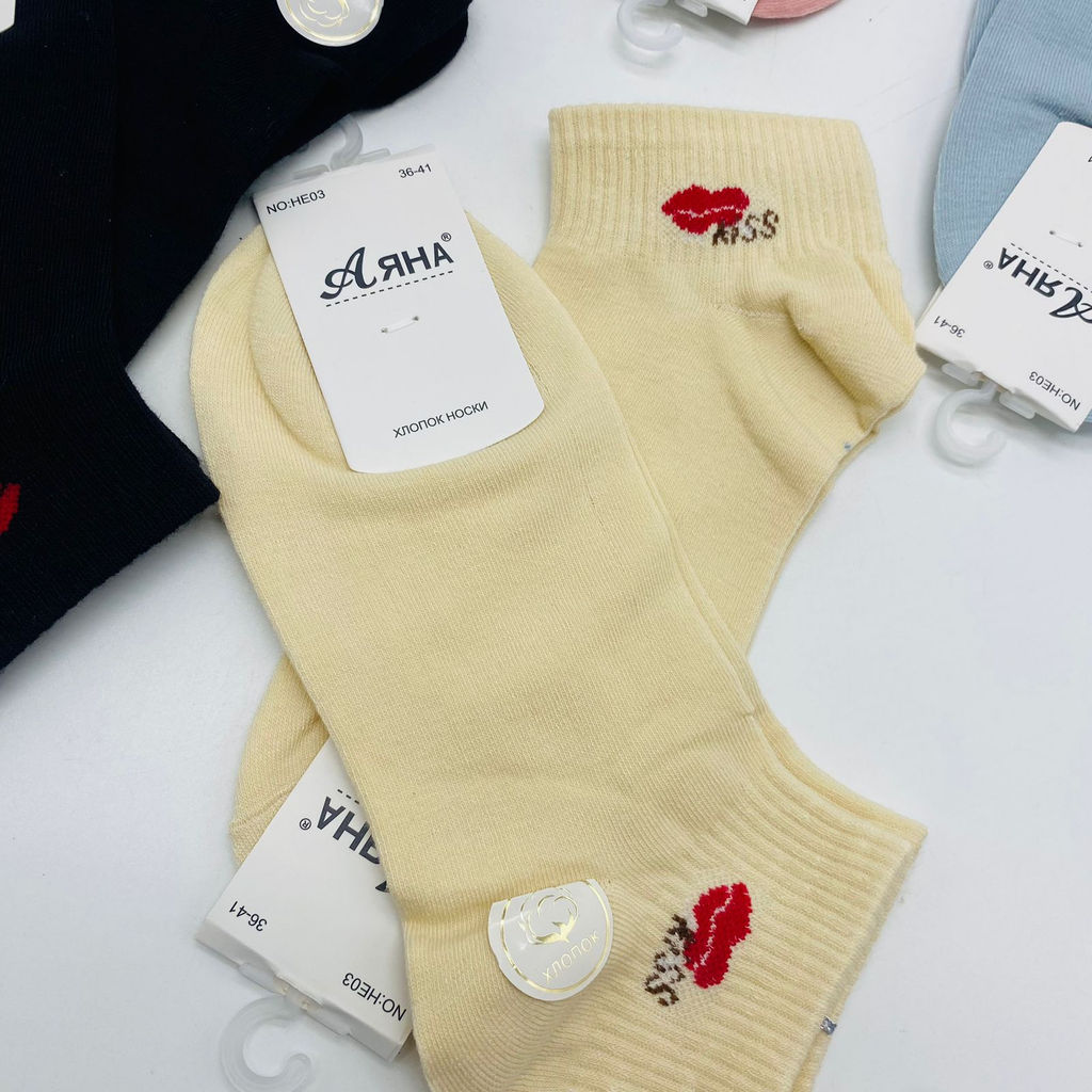 Носки Аяна - короткие женские Kiss 10 шт в уп (арт. HE03) - Storyland фото 3