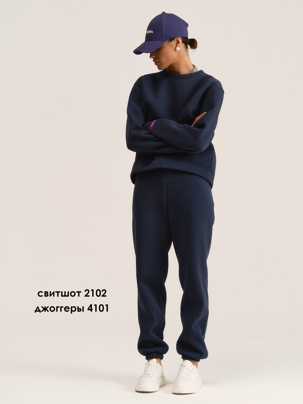 Джоггеры 4101 - MG Wear фото 5