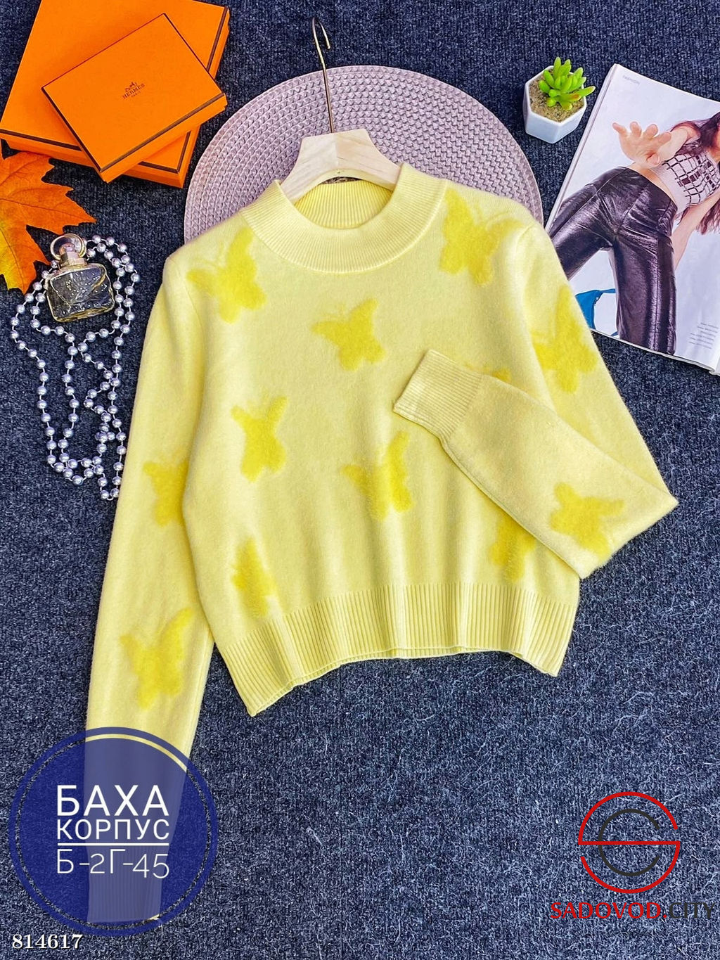 Свитер с бабочками оверсайз - Bruno фото 2