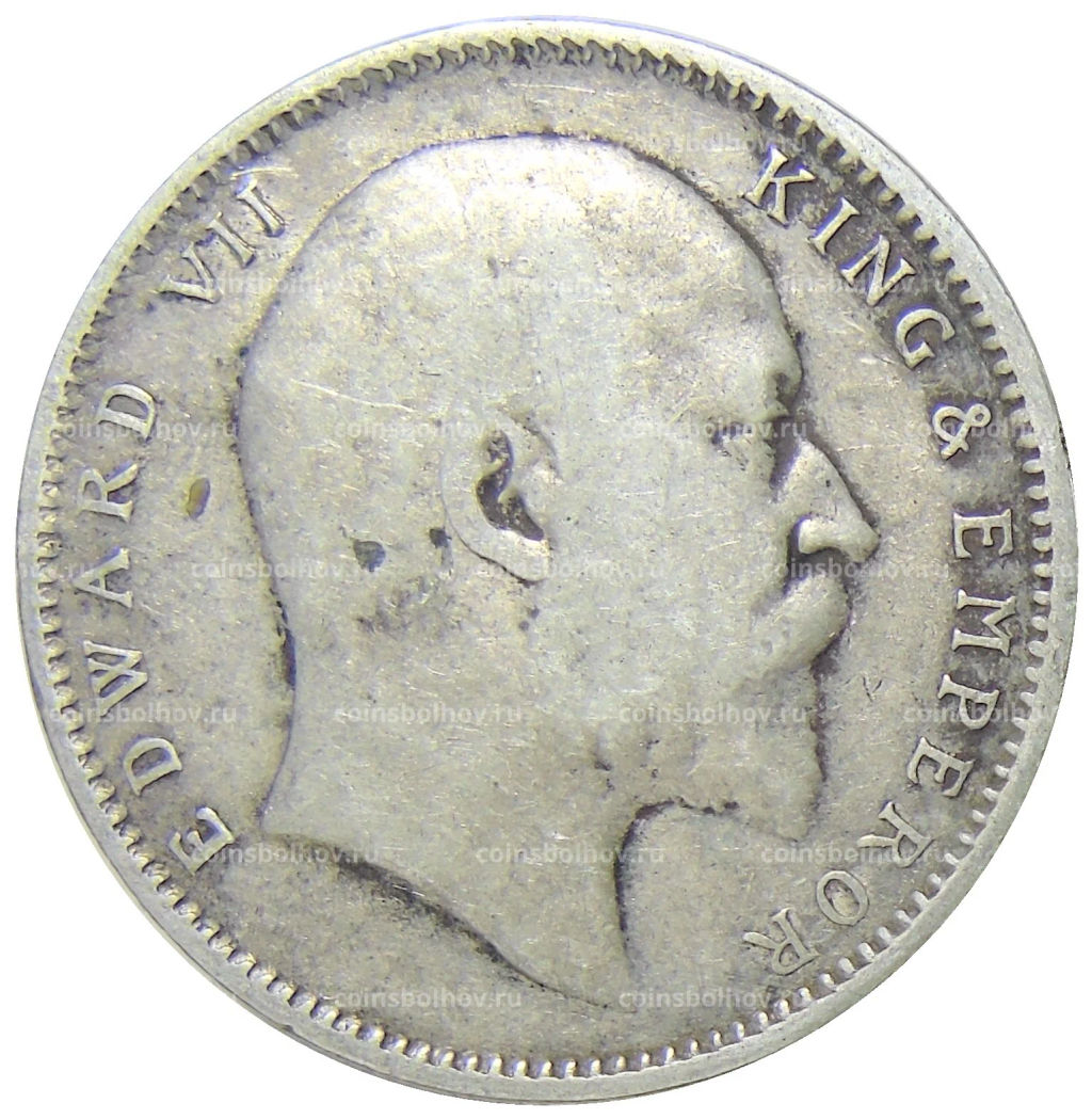 1 рупия 1903 года Британская Индия