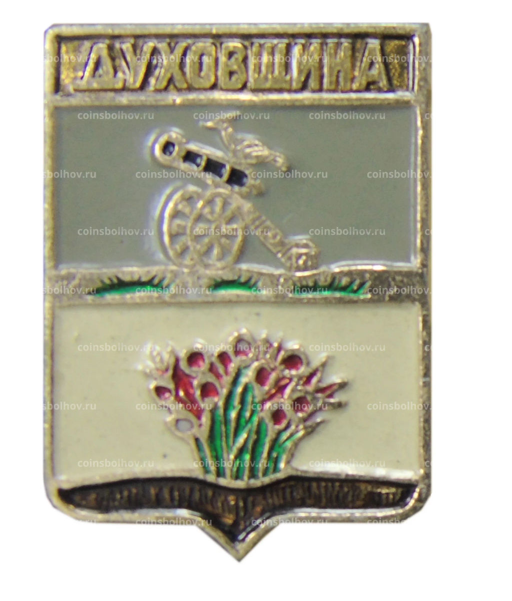 Значок Духовщина