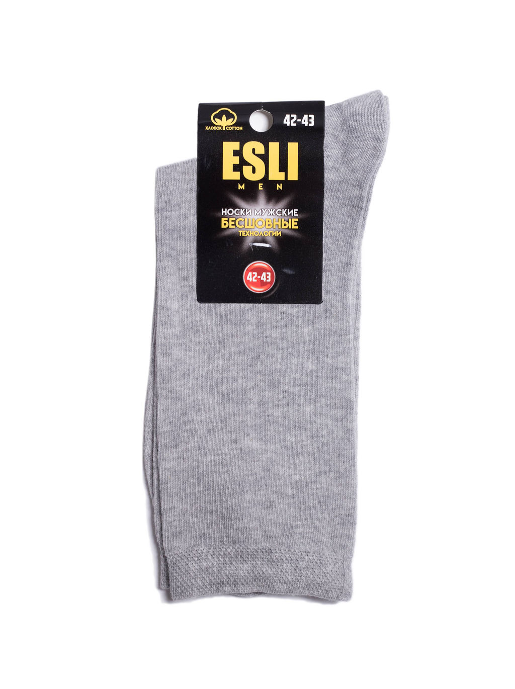 Цена за 2 пары. Носки мужские ESLI Носки мужские C-MС-01 - Conte elegant фото 2