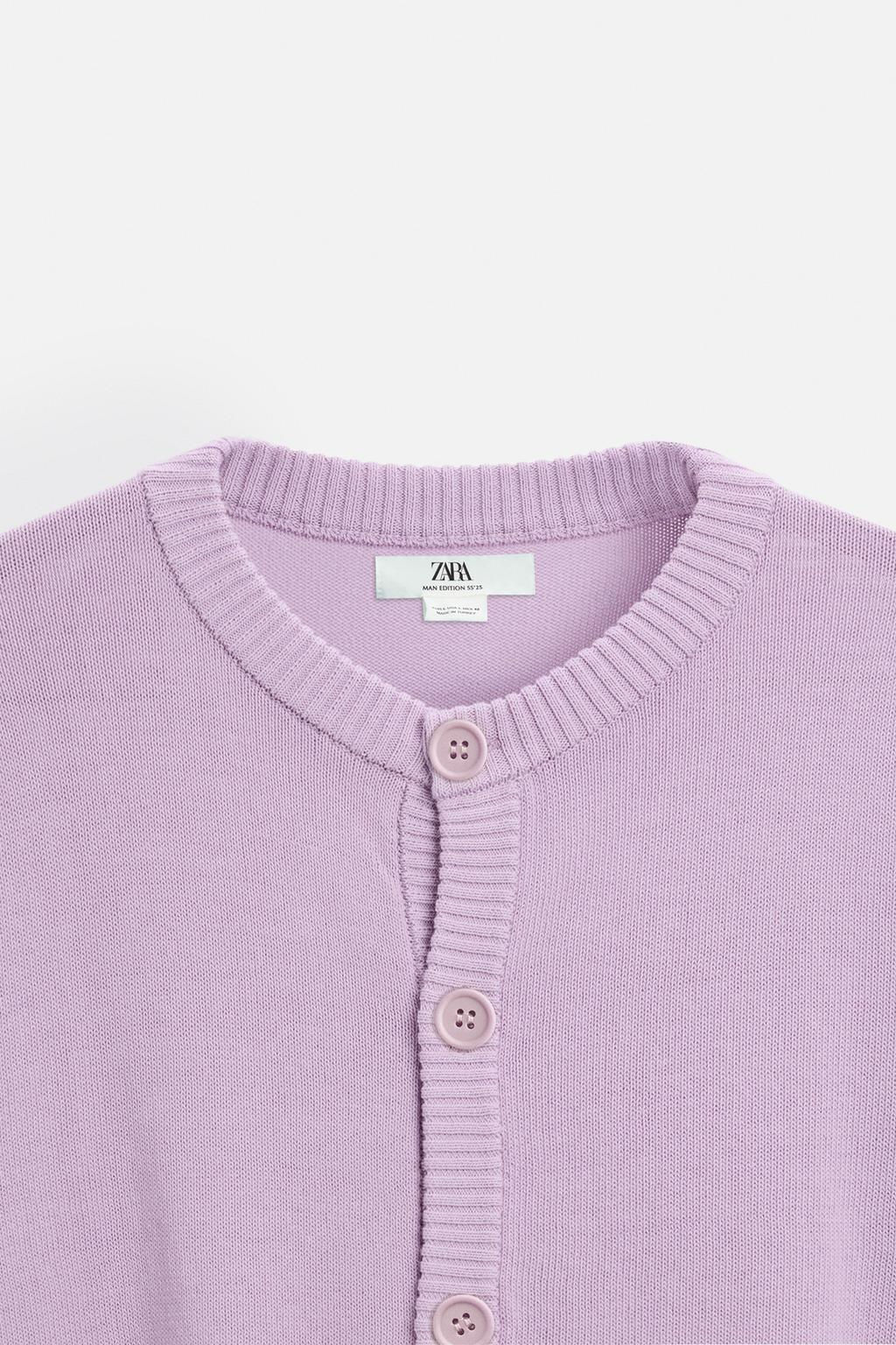 COTTON CARDIGAN - Zara фото 9