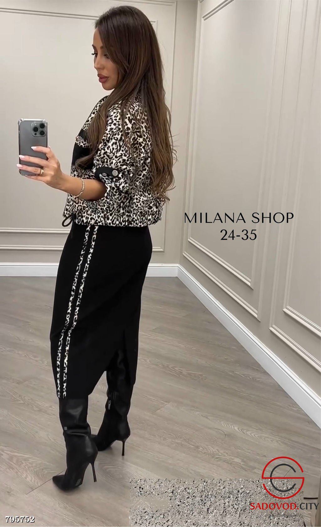 Платье с пиджаком с принтом - Bruno фото 2