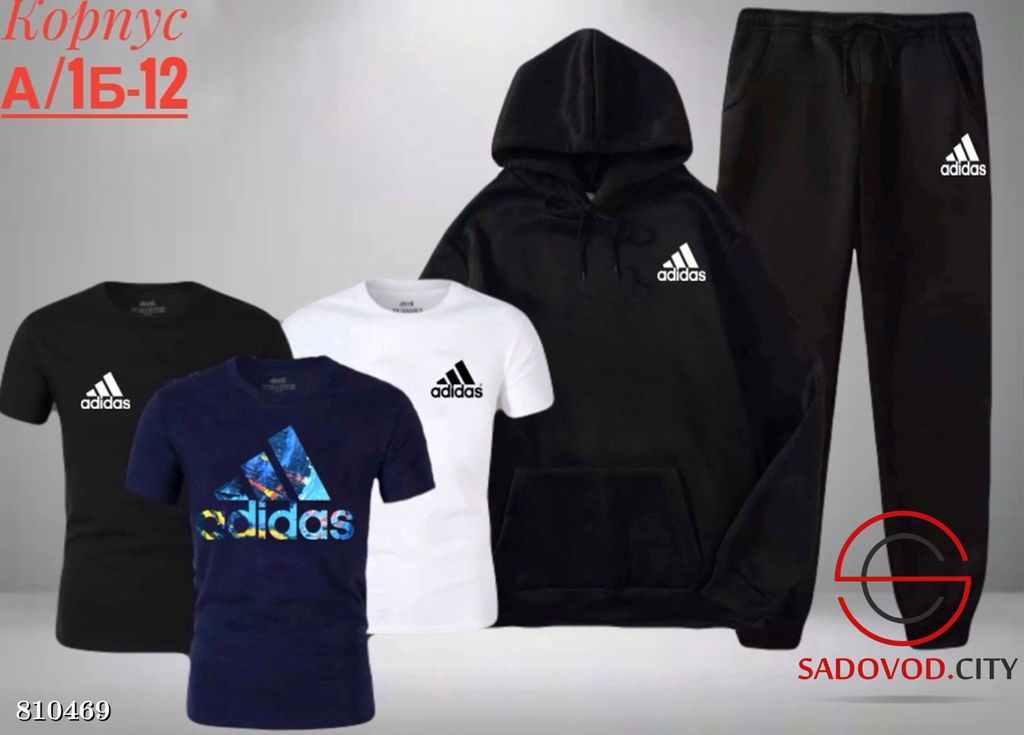 Костюм для мужчин, хлопок - Bruno фото 8