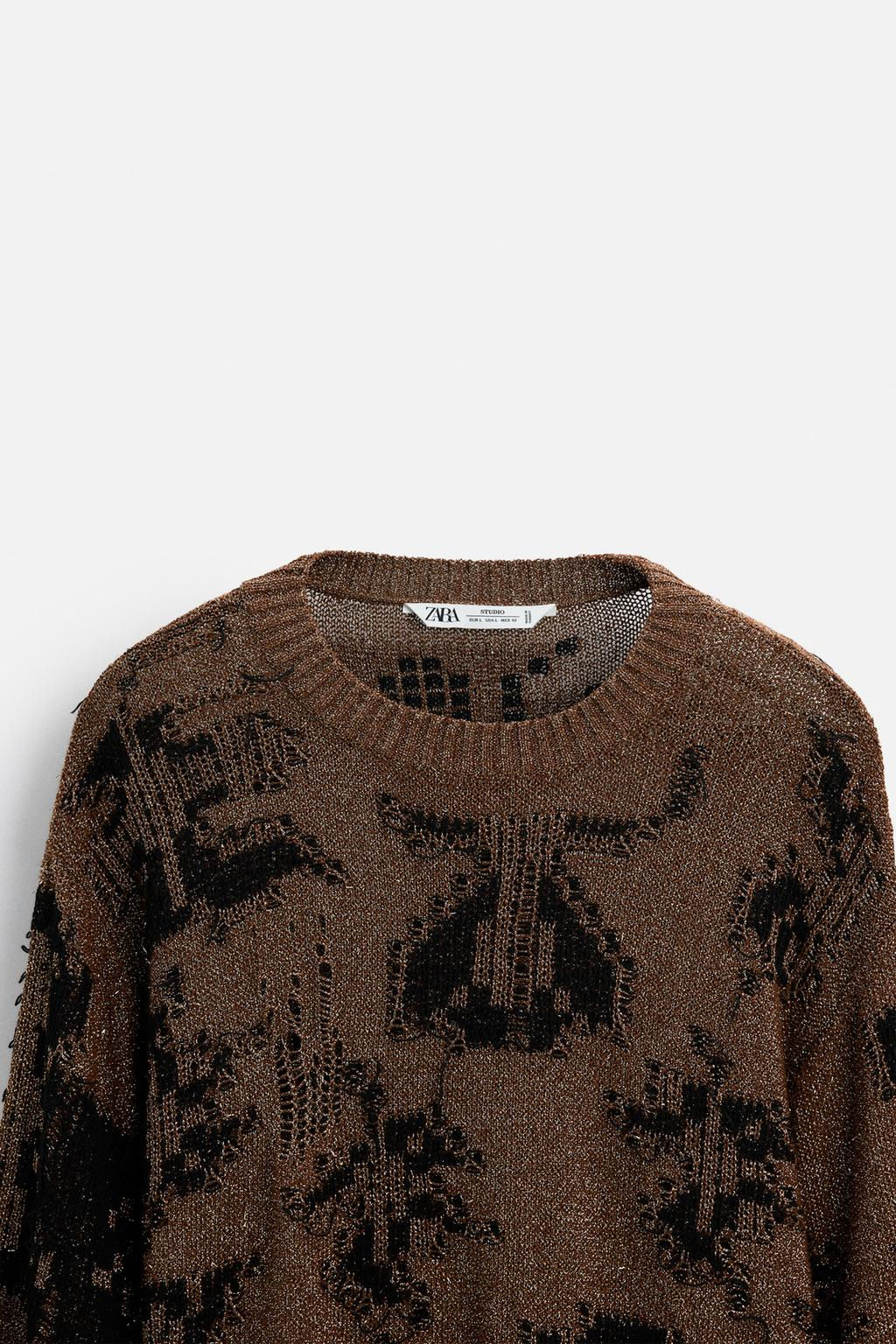 LIMITED EDITION SHINY OPENWORK SWEATER - Zara фото 10