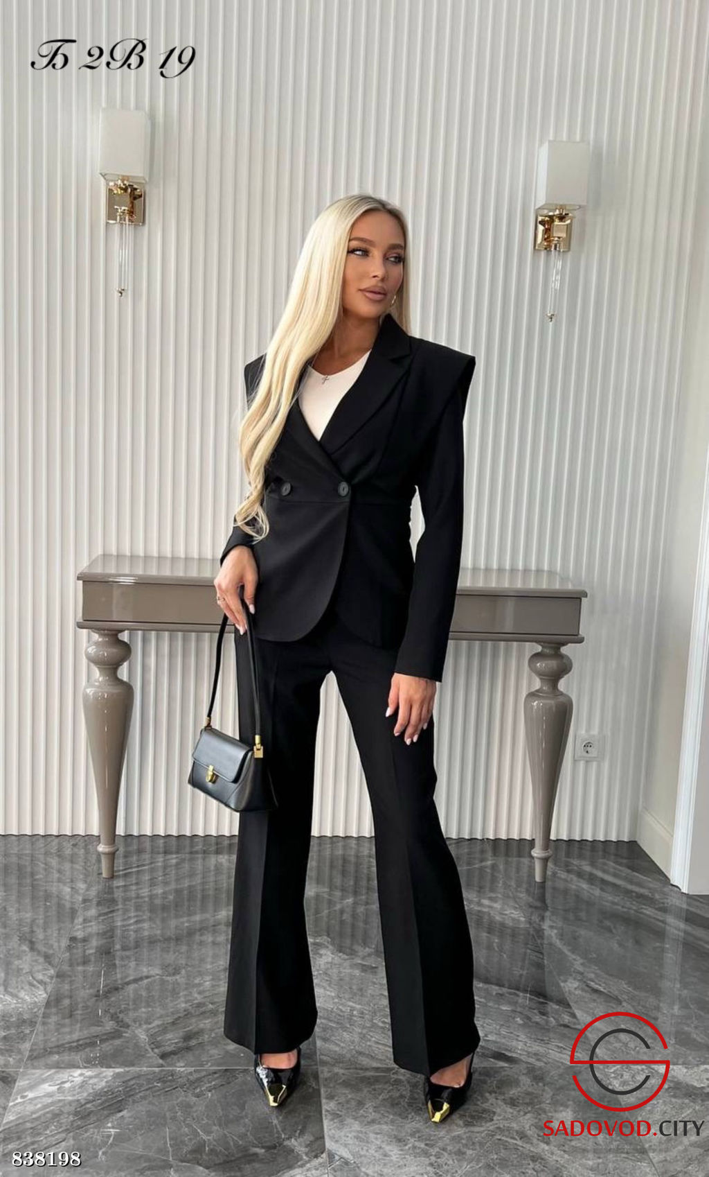 Костюм двойка (пиджак и штаны)