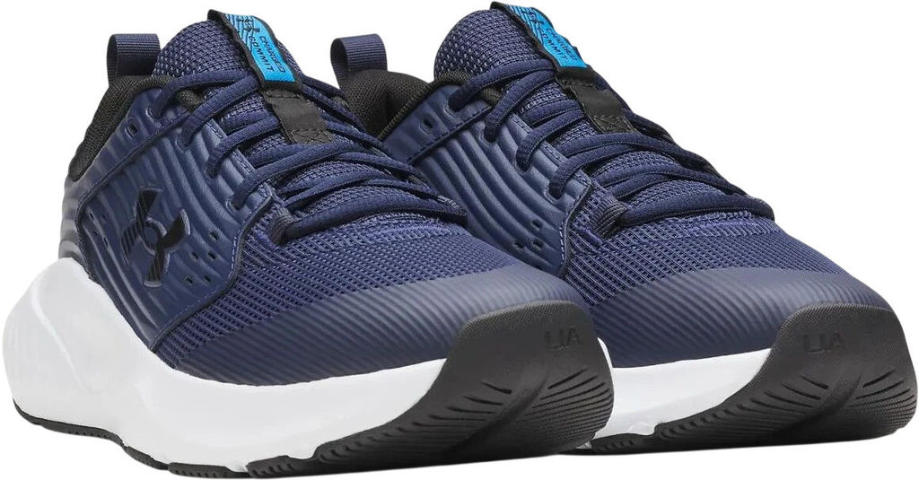 Кроссовки мужские