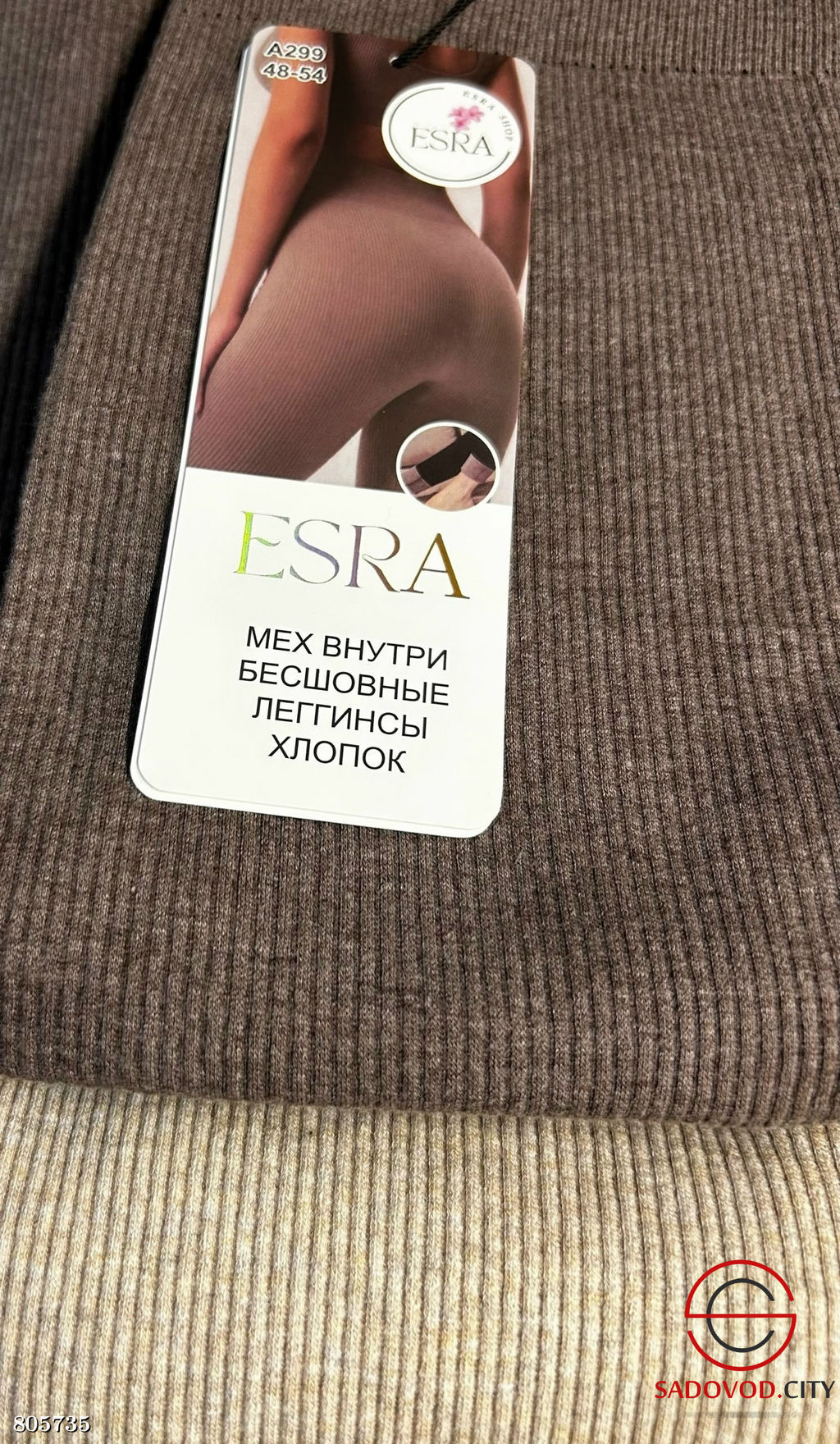 женские леггинсы бесшовные с мехом - Bruno фото 2