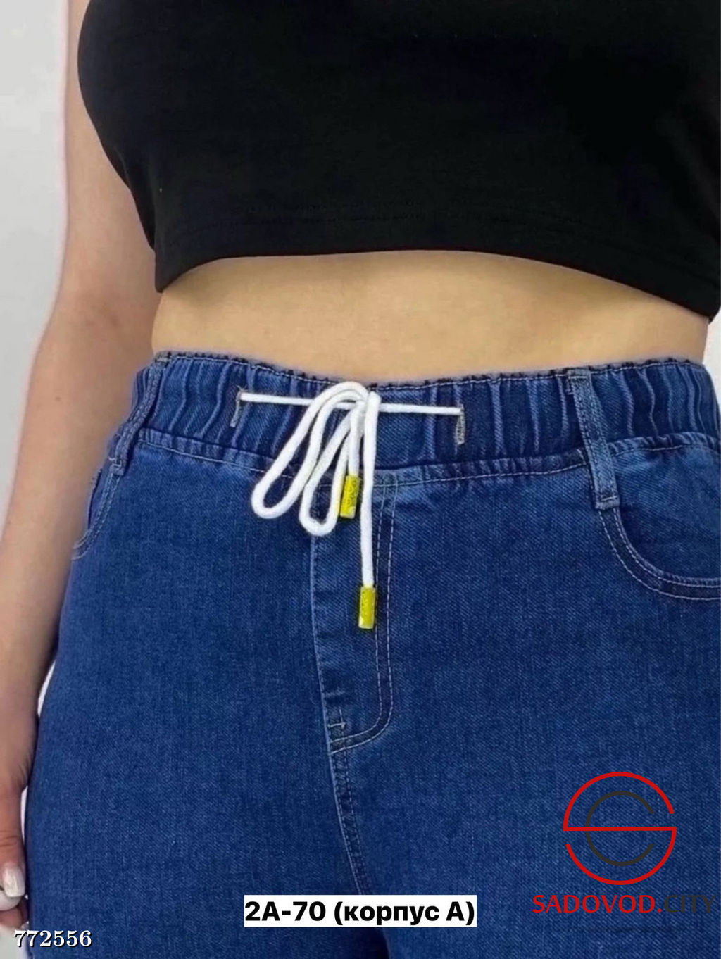 Женские джинсы на резинке - Bruno фото 2