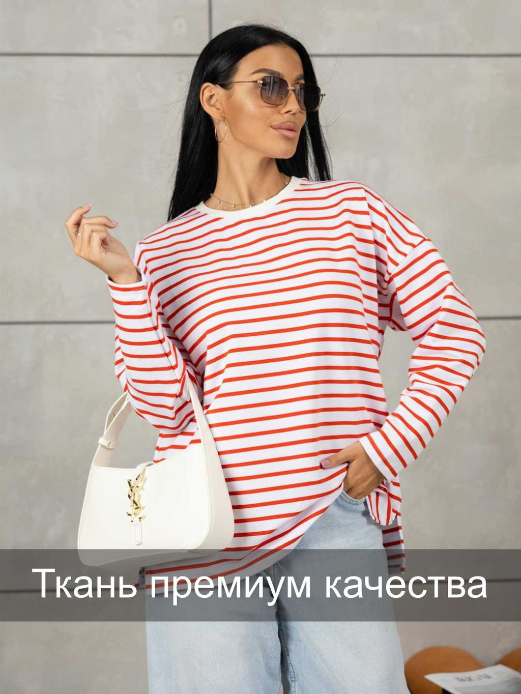 Лонгслив тельняшка мод.1688 - Барболета фото 74