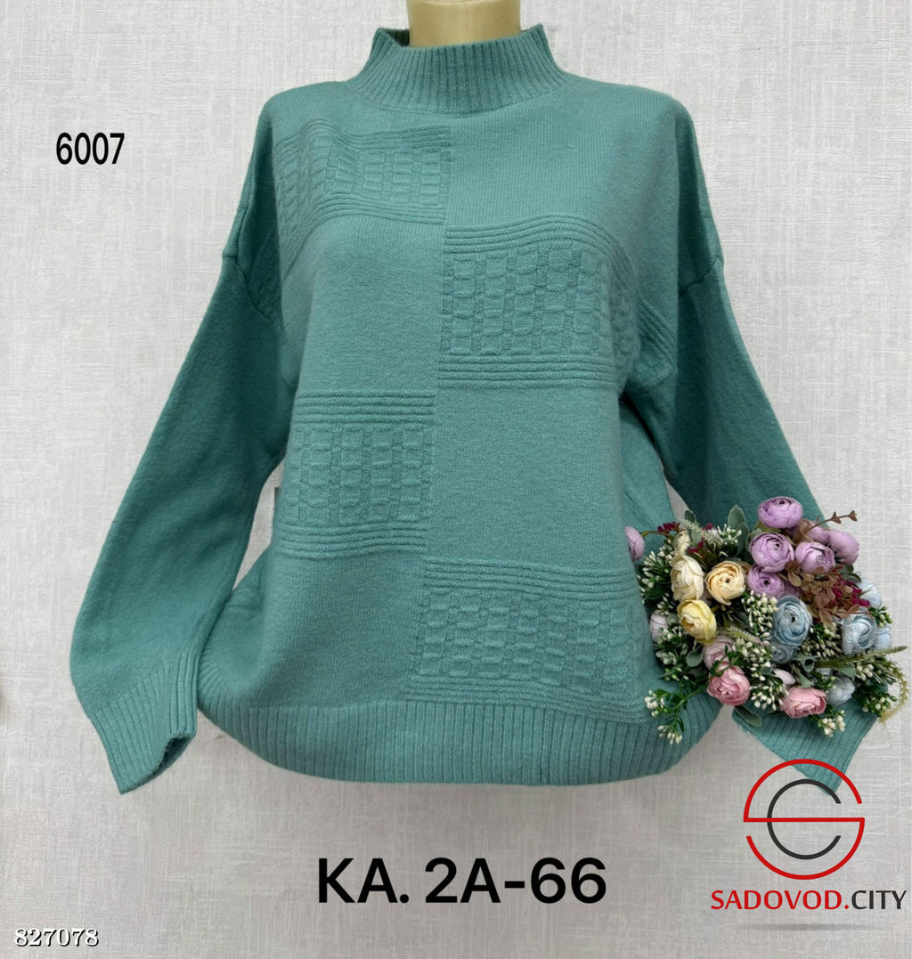 Свитер женский из шерсти