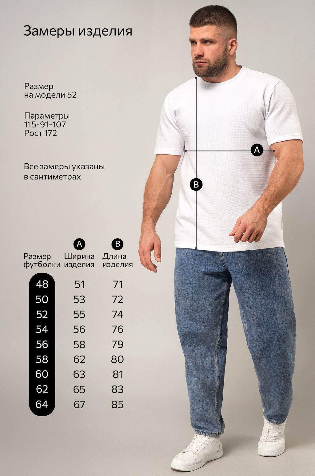 Мужская футболка Happyfox