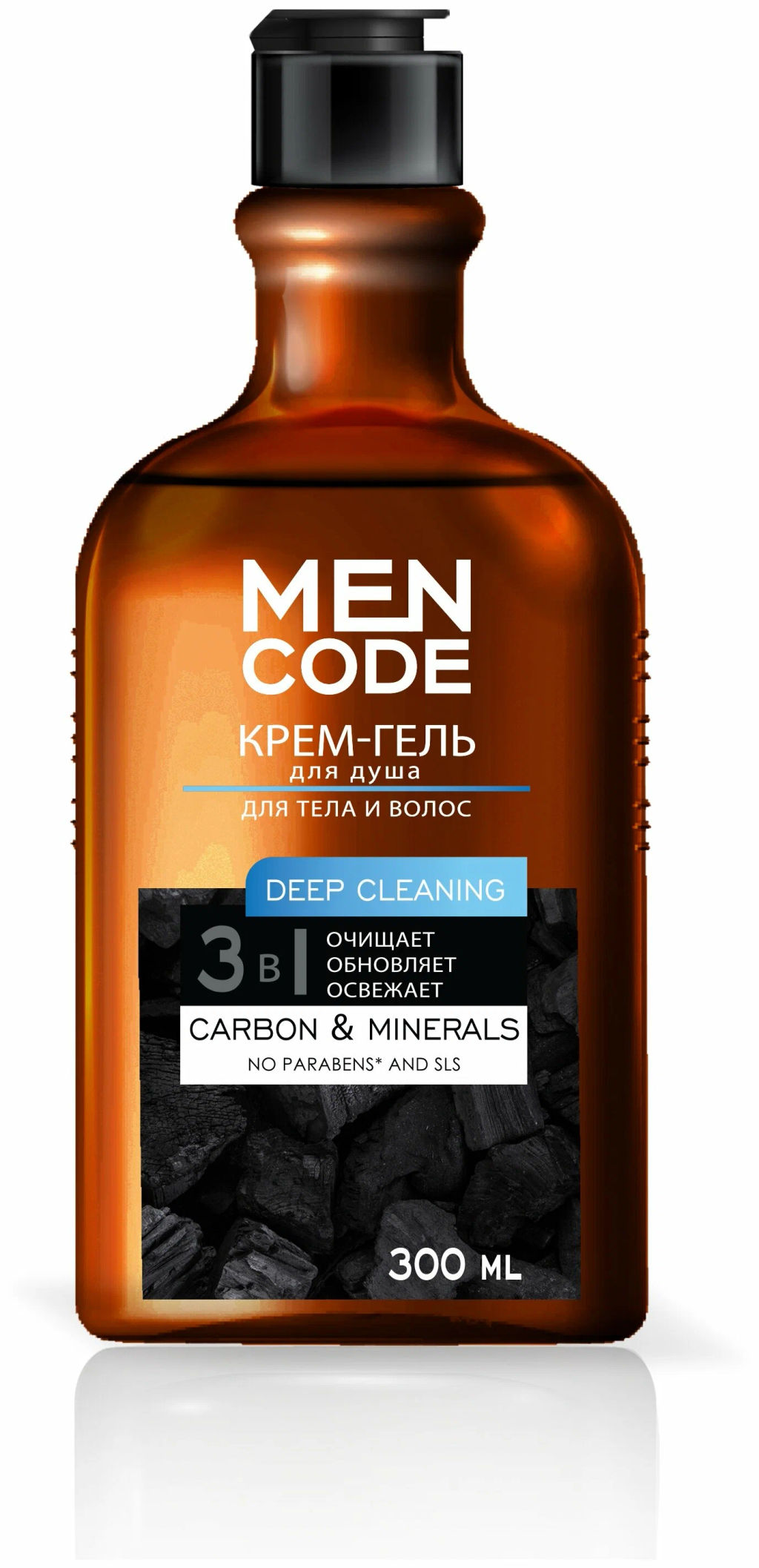 MENCODE гель-крем д/душа DEEP CLEANING с экстрактами угля и минералов 300мл флиптоп