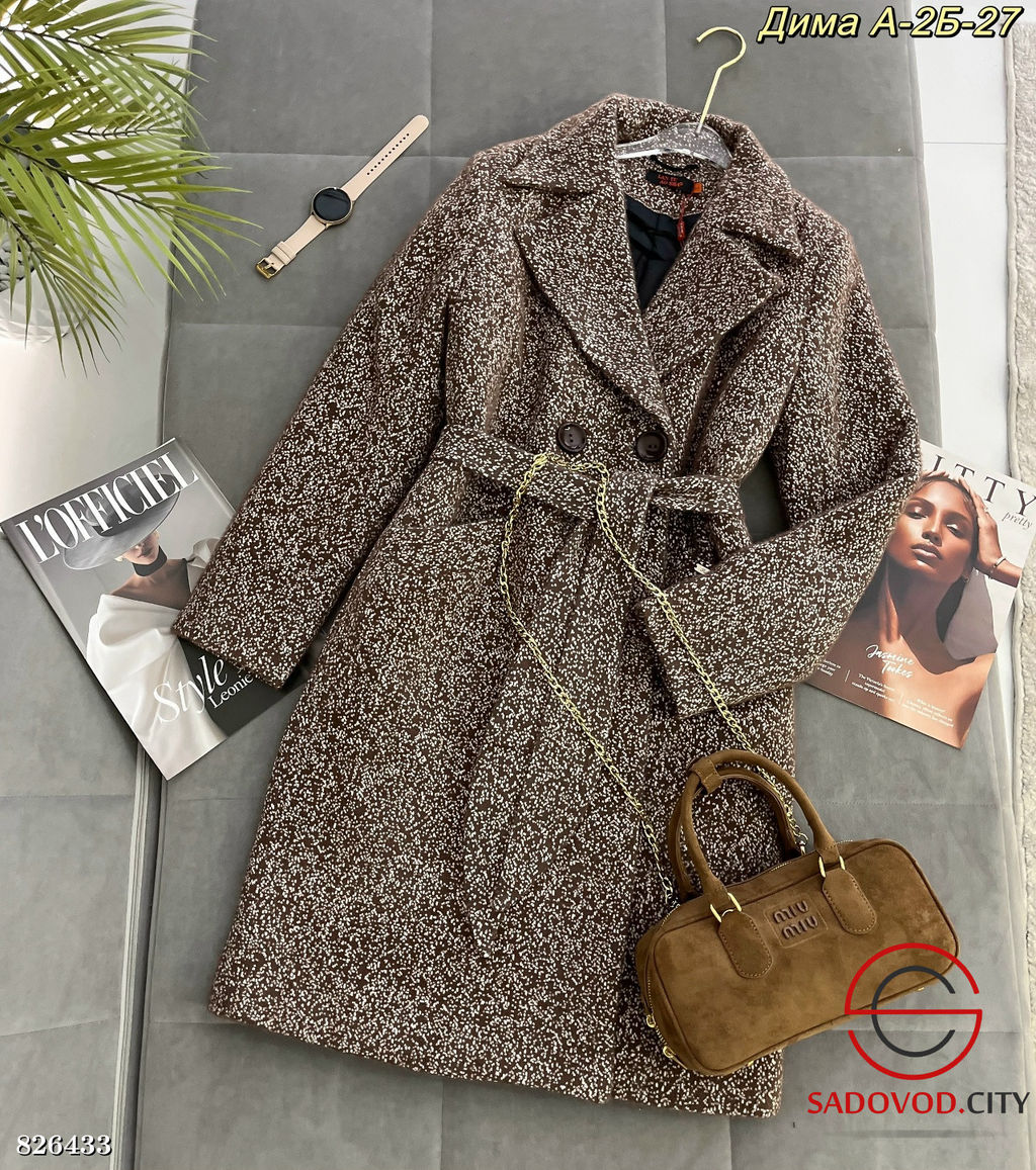 Пальто женское с поясом