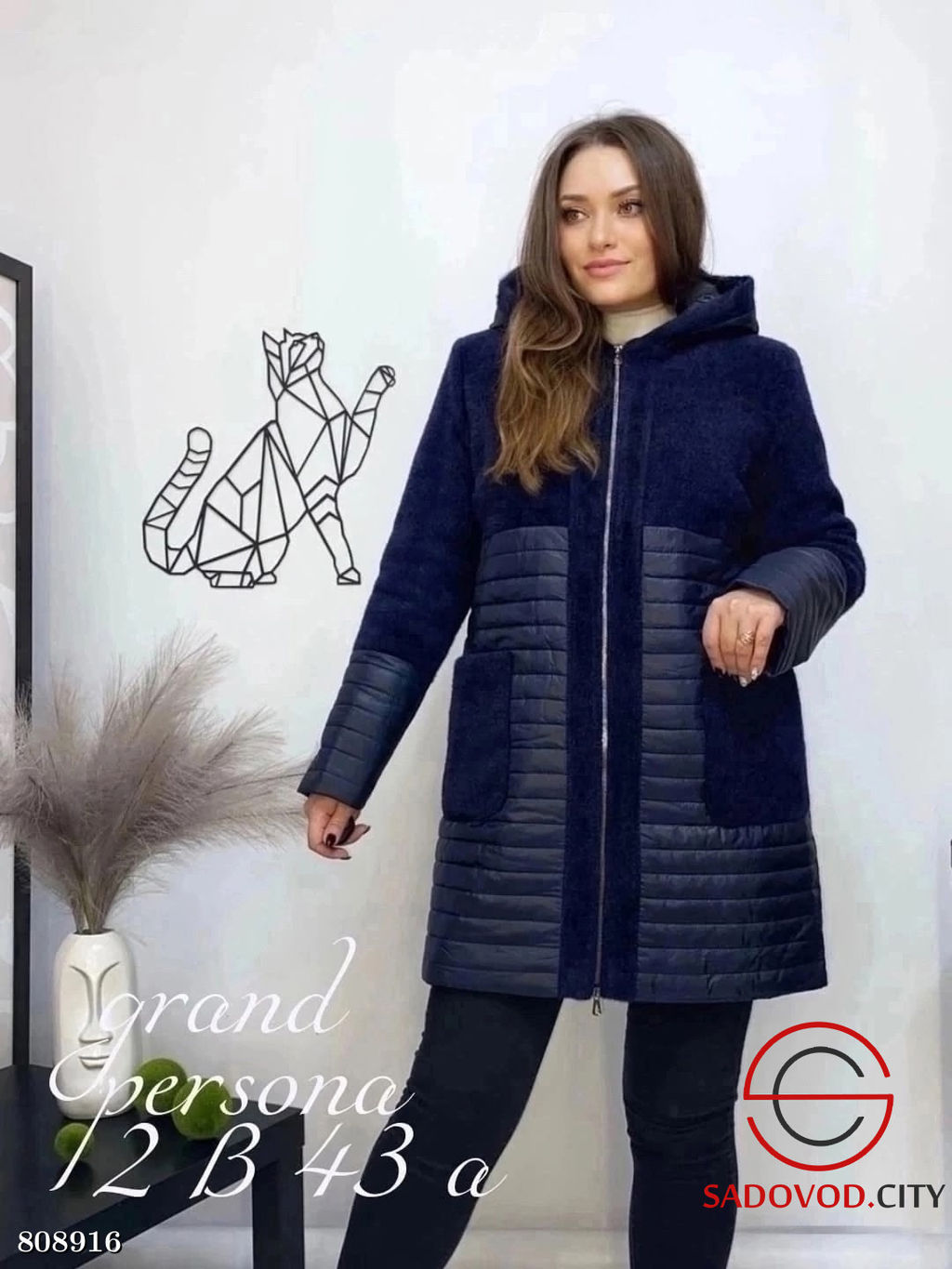 Стильная теплая куртка еврозима - Bruno фото 2