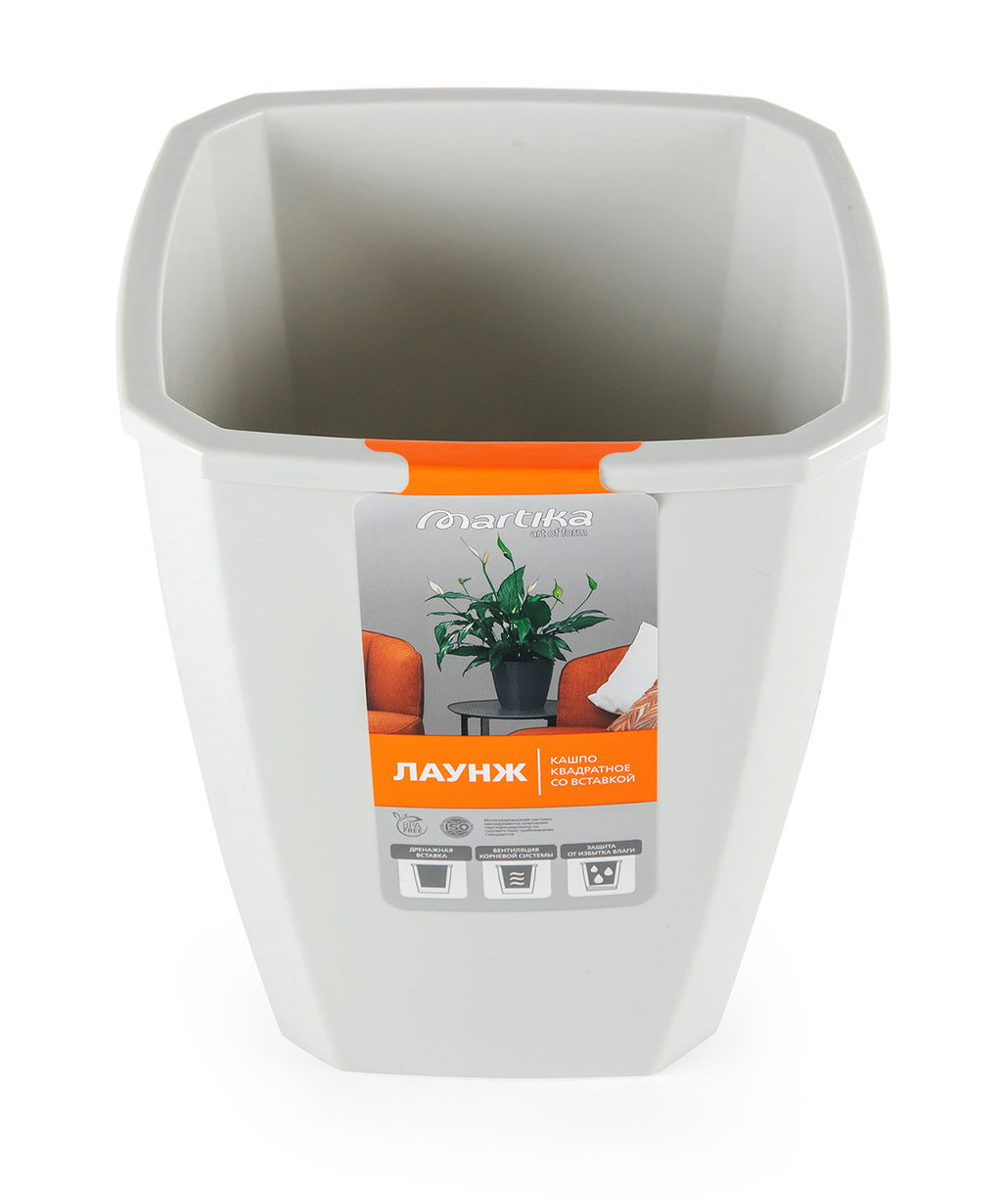 Кашпо квадратное с дренажной вставкой Лаунж 2,4л/1,6л светло-серое С371СЕР - Martika фото 3
