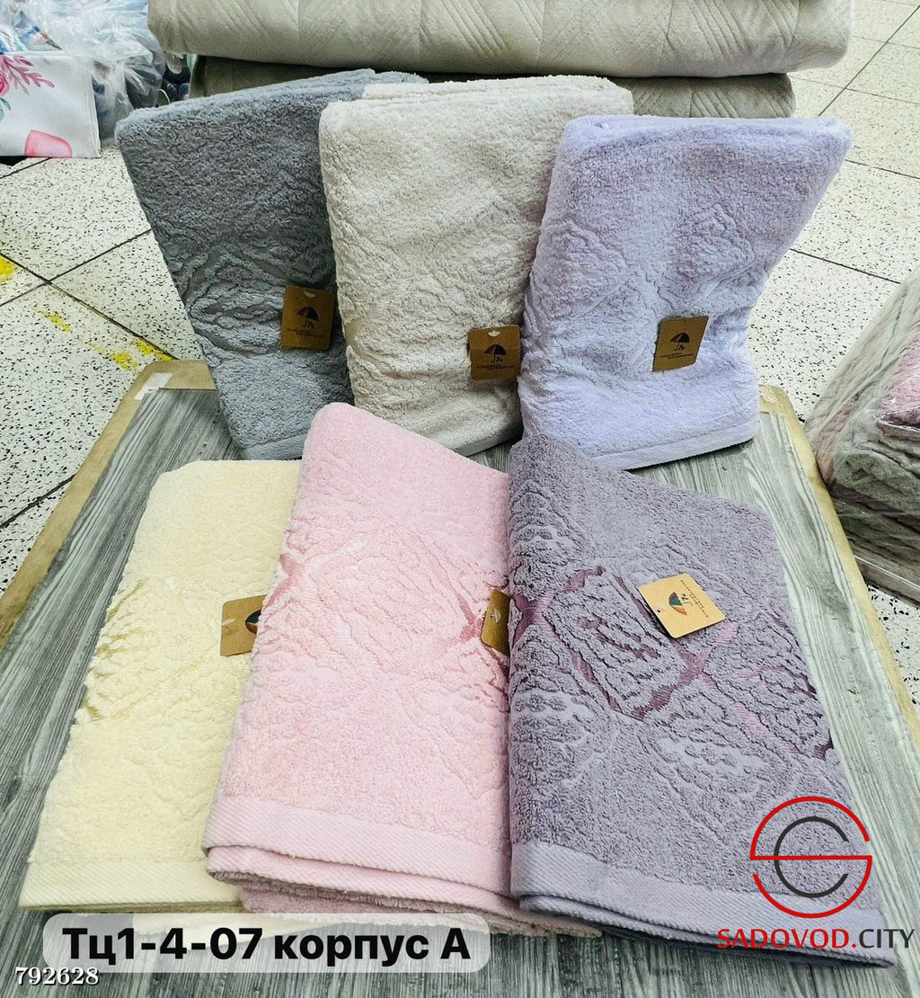 Махровые, жаккардовые полотенца из чистых хлопка, 6 штук