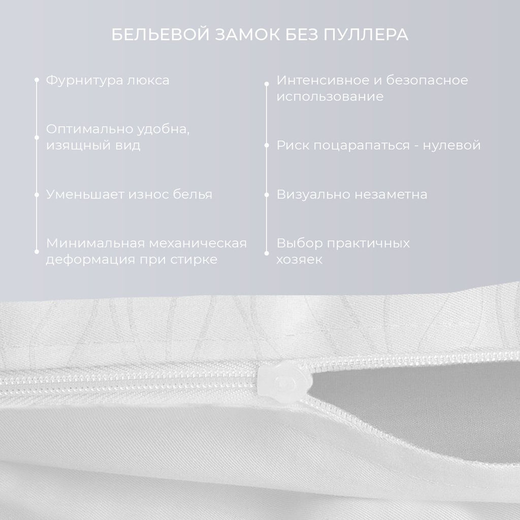 Постельное белье Лилия Евро Max + 4 навоочки с ушками - Ecotex фото 6