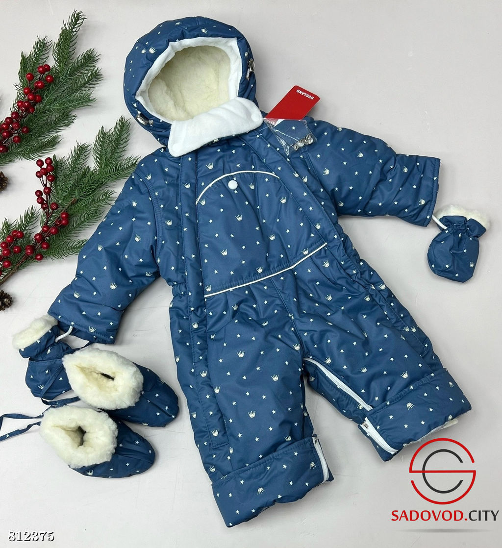 Комбинезон - Трансформер (2 в 1) - Bruno фото 9