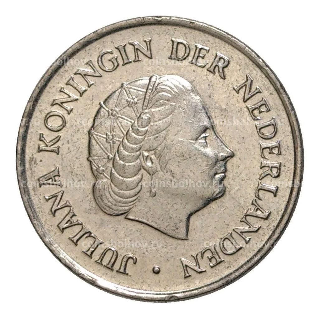 25 центов 1972 года Нидерланды
