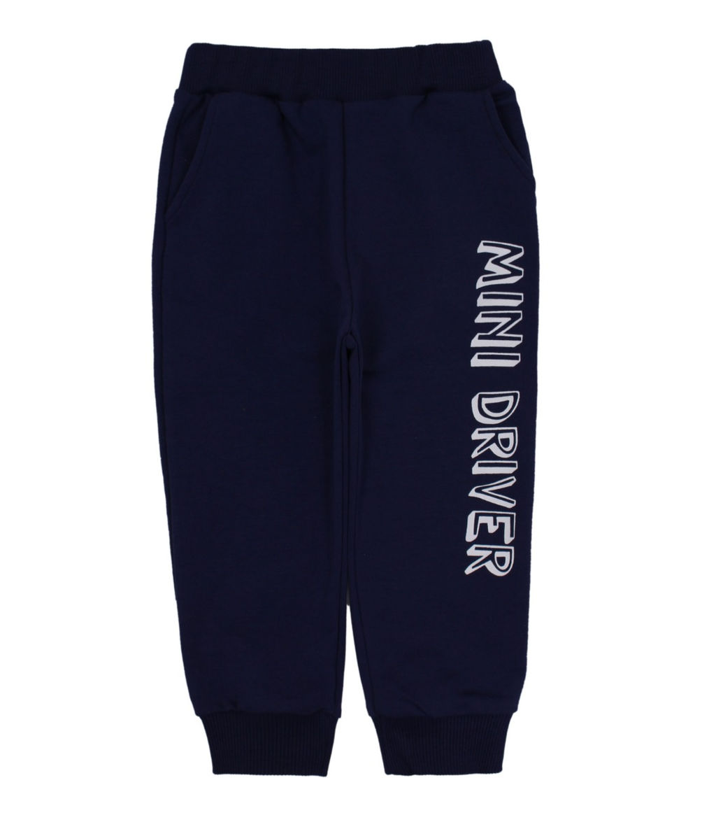 OP1203.С1 Комплект для мальчика