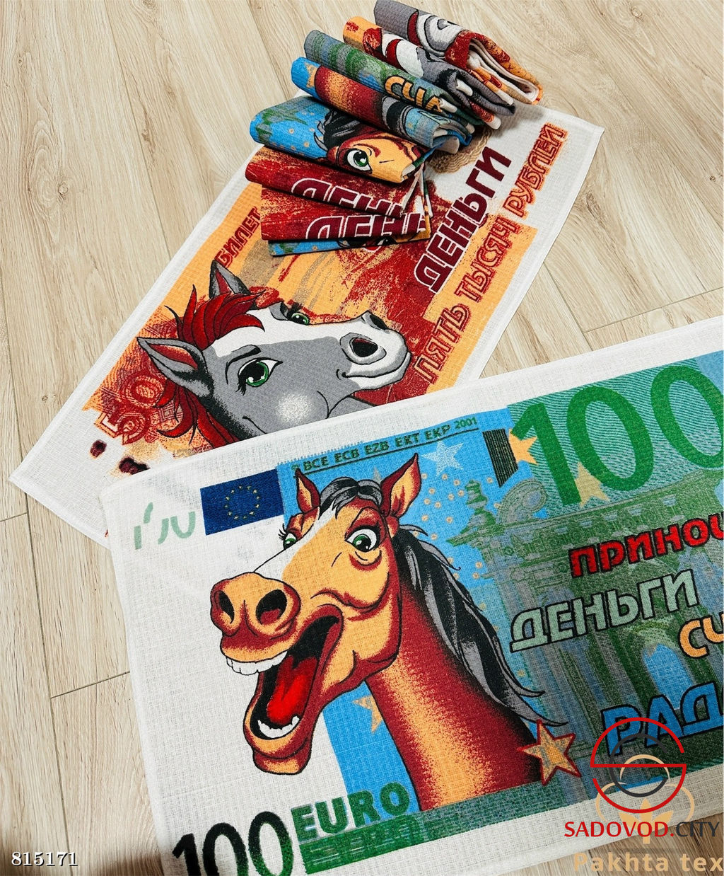 Кухонные полотенце вафельные 12 шт