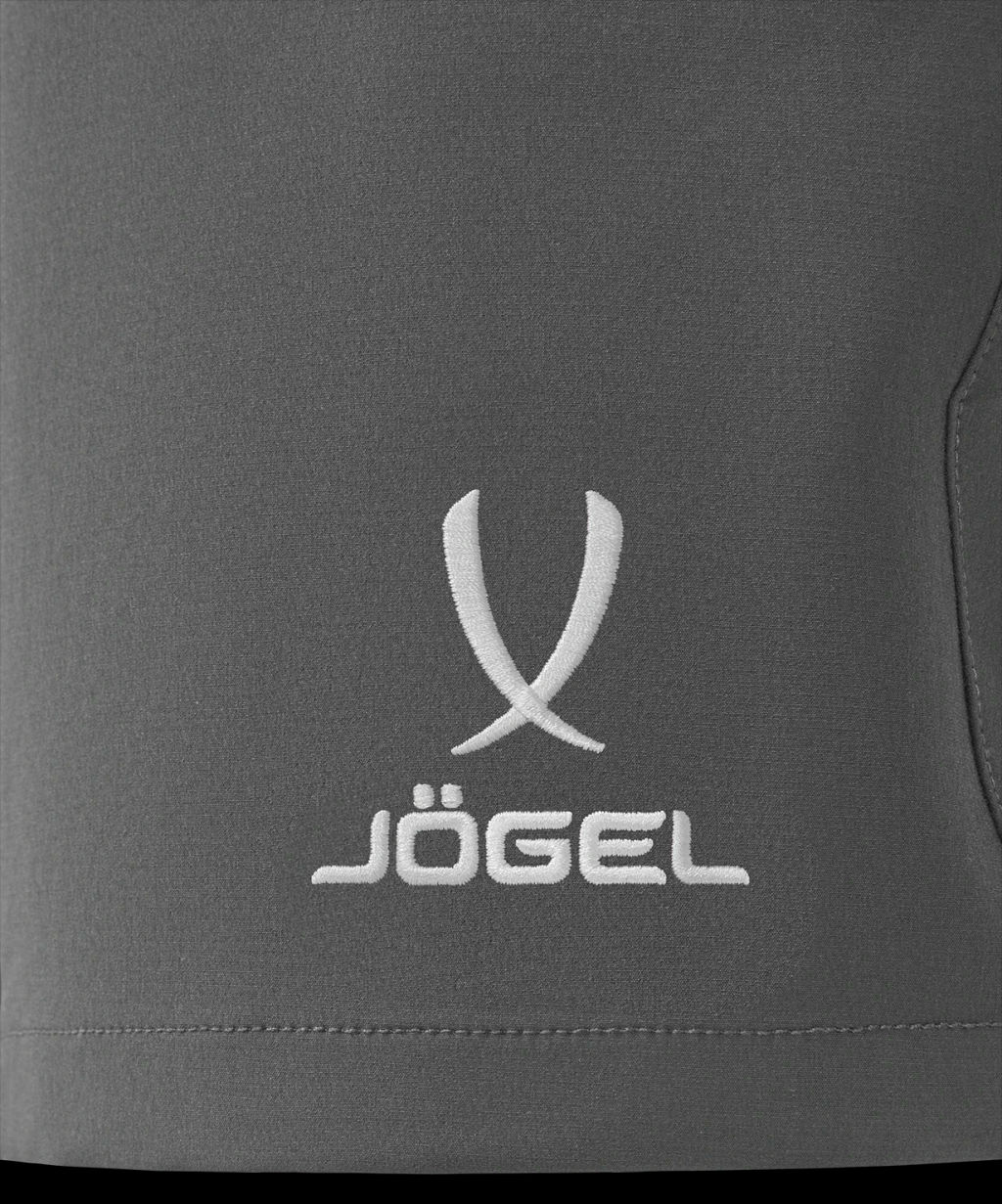 Шорты парадные JOGEL PREMIER PerFormDRY Woven Shorts, темно-серый  фото 5